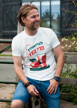 Men’s Oliver Retro Japanese Design Orangeade Organic Cotton T-Shirt - Off White