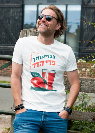 Men’s Oliver Retro Japanese Design Orangeade Organic Cotton T-Shirt - Off White