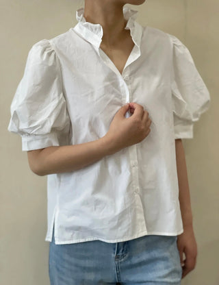 Bude Short Sleeve Blouse with Ruffle Collar  - White